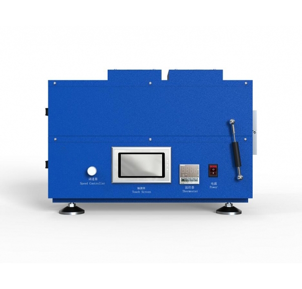 XD-ZDT250自动涂膜烘干机